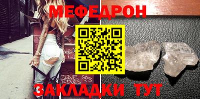 экстази Рязань