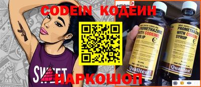 MDMA Рузаевка