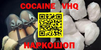 экстази Рязань