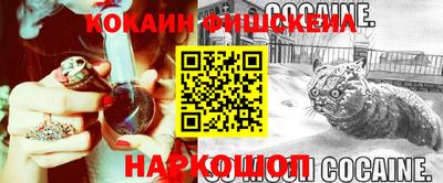мет Северобайкальск