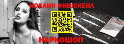 экстази Рязань