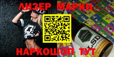 скорость mdpv Севастополь