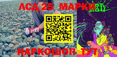 MDMA Рузаевка