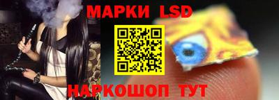 скорость mdpv Севастополь
