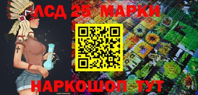 MDMA Рузаевка