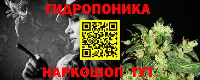 тгк Свободный