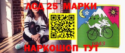 экстази Рязань