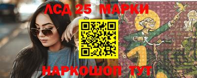 MDMA Рузаевка