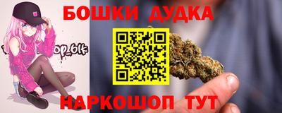 экстази Рязань