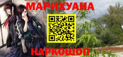 MDMA Рузаевка
