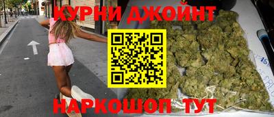 экстази Рязань