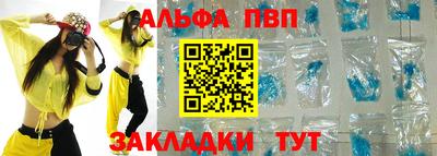 экстази Рязань