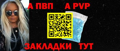 экстази Рязань