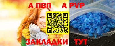 экстази Рязань