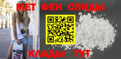 экстази Рязань