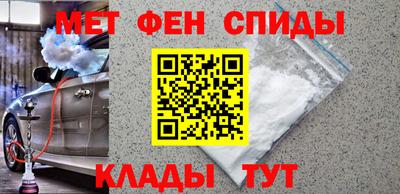 экстази Рязань