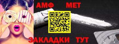 экстази Рязань