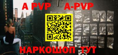 экстази Рязань