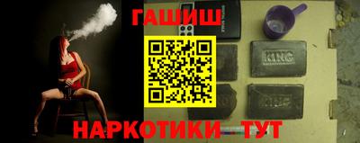 скорость mdpv Севастополь